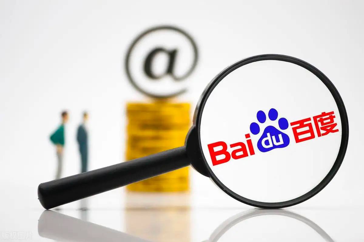 凤凰彩票大厅welcome下载v98.5.48.82.9 安卓版 1 凤凰彩票大厅welcome下载v76.6.82.17.5 安卓版 1